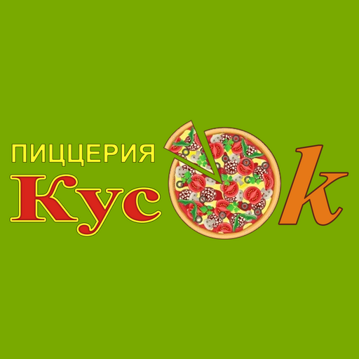 Пиццерия КусОк, доставка logo