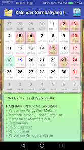 Kalender Sembahyang + Alarm  screenshots 10
