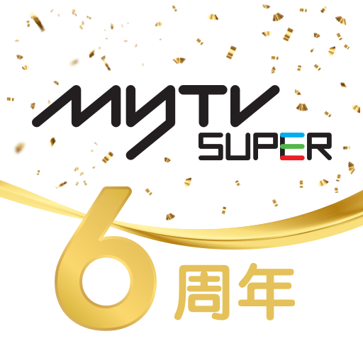 myTV SUPER Download on Windows