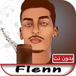 Cover Image of Download أغاني فلان (ليام) 2022 بدون نت  APK