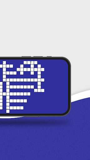 İngilizce Bulmaca Screen 3