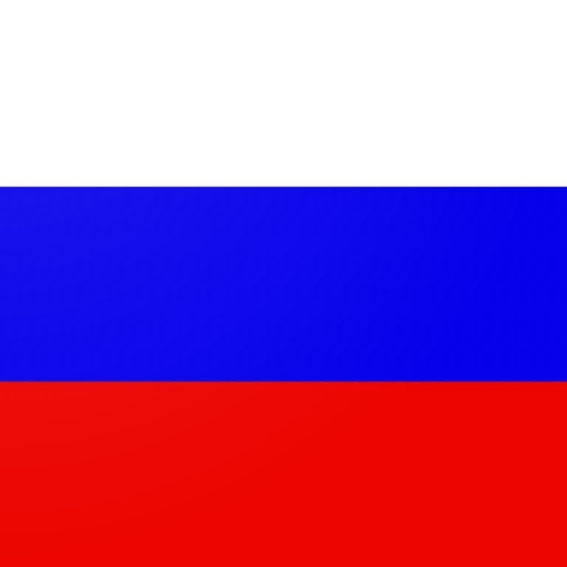 Russian language, spelling logo