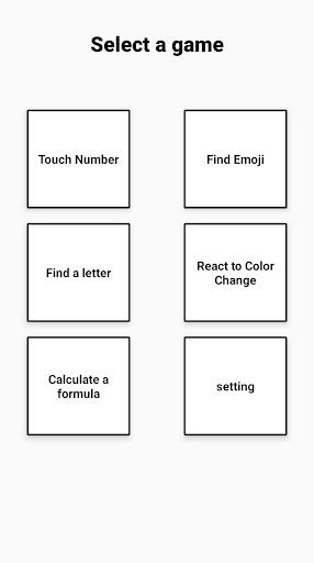 Android application Response Rate Test screenshort