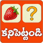 Top 30 Puzzle Apps Like Kanipettandi : Pair Match Game - Best Alternatives