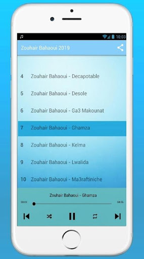 Android application أغاني زهير بهاوي بدون نت screenshort