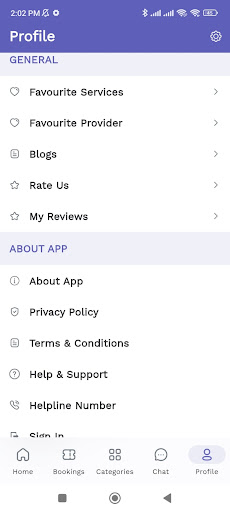 Android application Spaneng.app - User screenshort