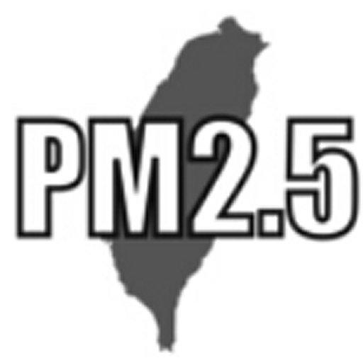 PM 2.5 空氣品質預警系統  Icon