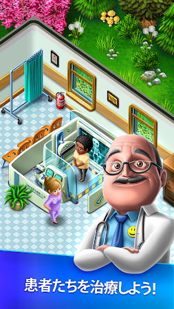 Game screenshot My Hospital: Build. Farm. Heal hack