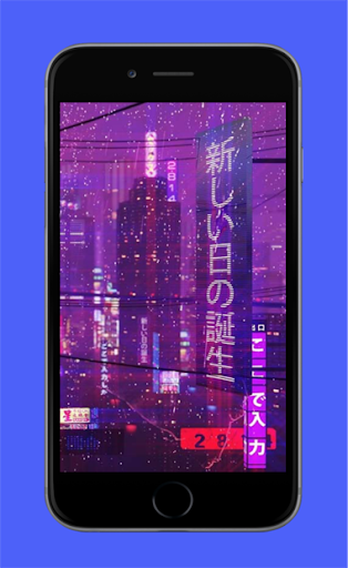 Aesthetic Wallpaper Offline Screen 3