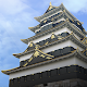 Edo Castle Tower Keep Resurrected Scarica su Windows