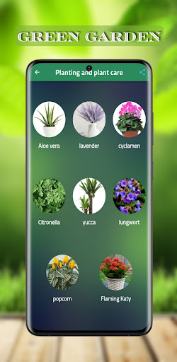 Android application Green garden screenshort