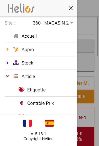 Phenix Mobile Screen 2