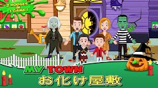 My Town : お化け屋敷のおすすめ画像5