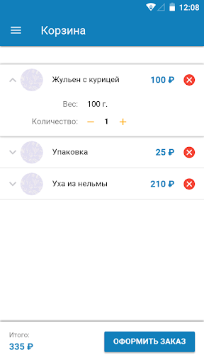 Кафе «Ассорти» Screen 3