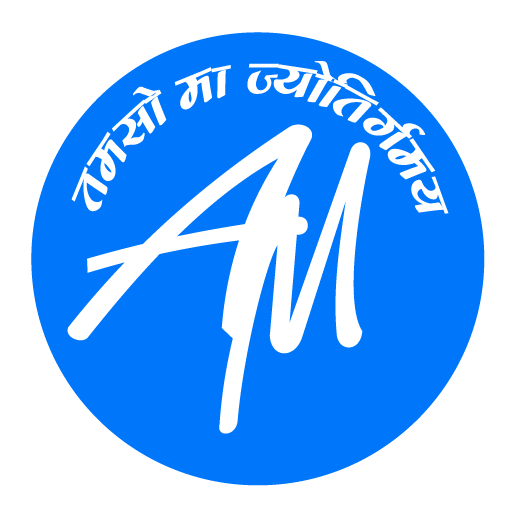 Adhyayan Mantra Connected logo