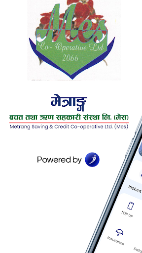 Android application Metrang iSmart screenshort