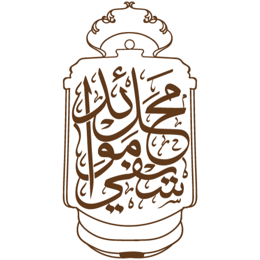 Saifee Mahal Mawaid logo