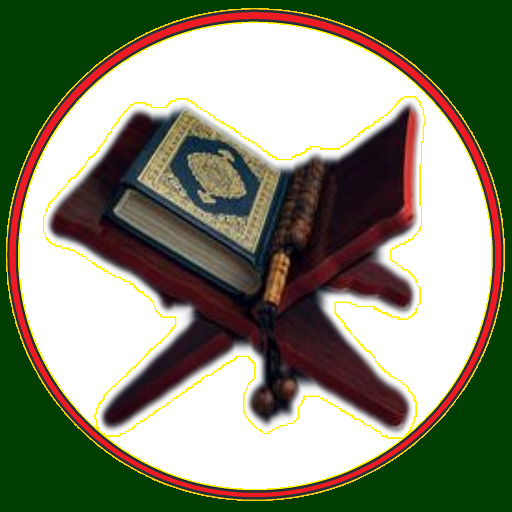 Quran MP3 logo