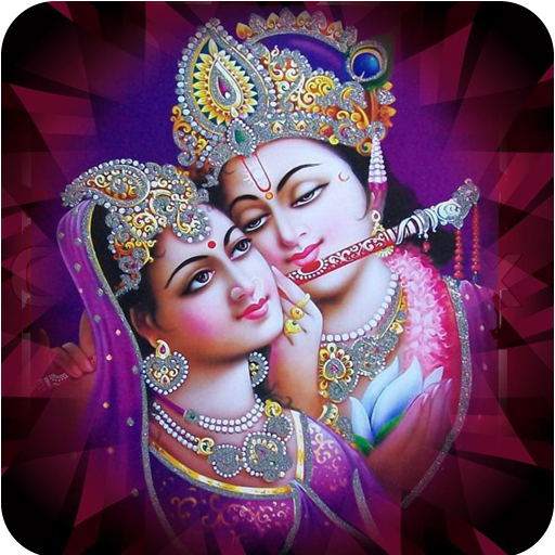 Download Lord Radha krishna HD Wallpape (9).apk for Android 