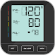 Blood Pressure Tracker - Androidアプリ