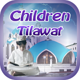 Children Quran Tilawat Recite icon