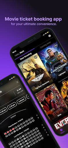 Android application CINEsync screenshort