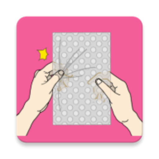 petit-petit clicker logo