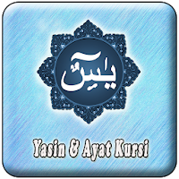 Surat Yasin Dan Ayat Kursi MP3