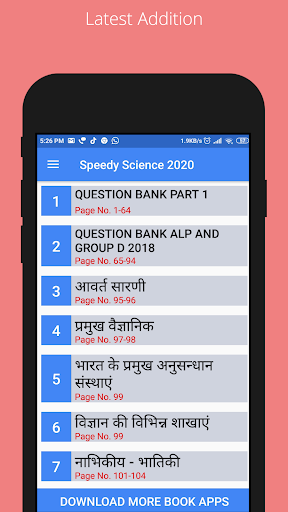 Speedy Science 2023 Screen 3