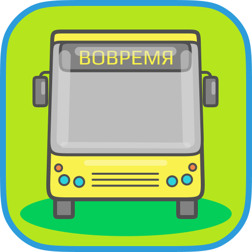 transport KYIV