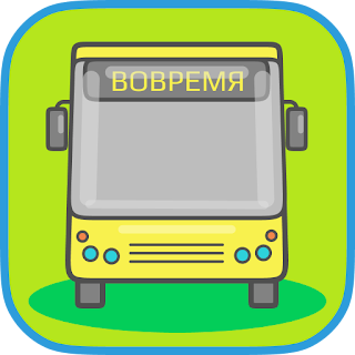 transport KYIV