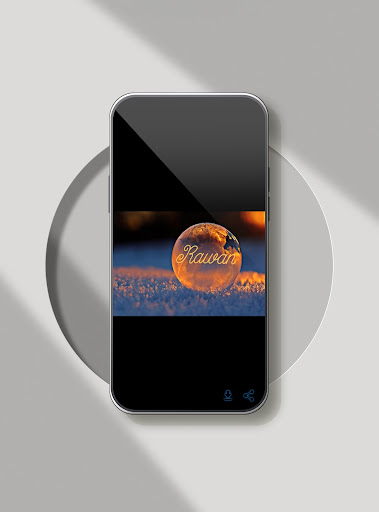 صور اسم روان-خلفيات و رمزيات Screen 2