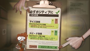 画像クリックでメニュー表示／非表示