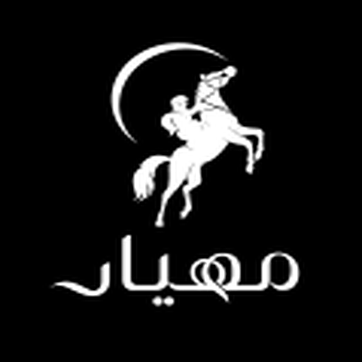 Mihyar logo