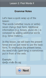 L-Lingo Learn Thai