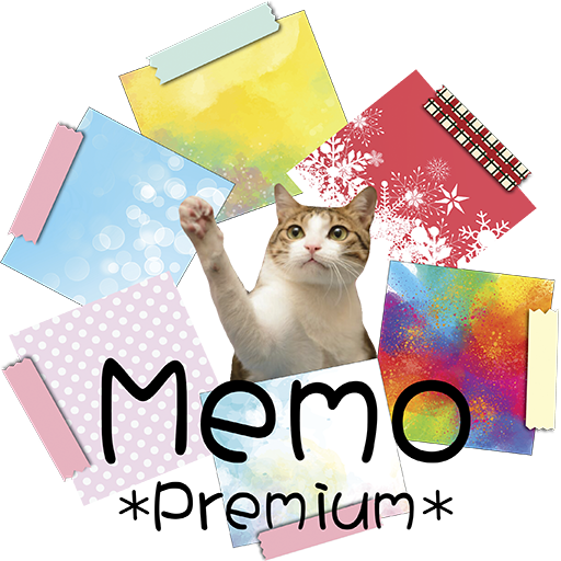 Sticky Memo Notepad Premium 1.0.13 Icon