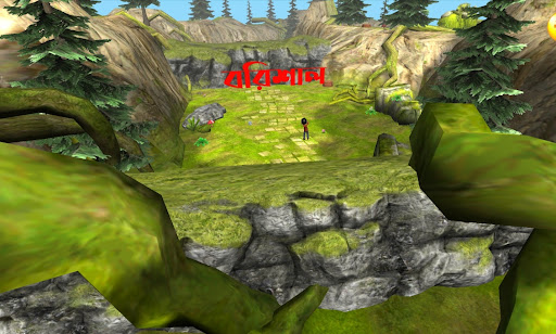 Shobdojot-Bangla Puzzle Screen 2
