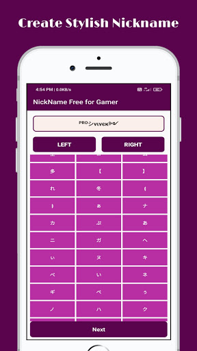 Nickname Generator : For Gamer Screen 2