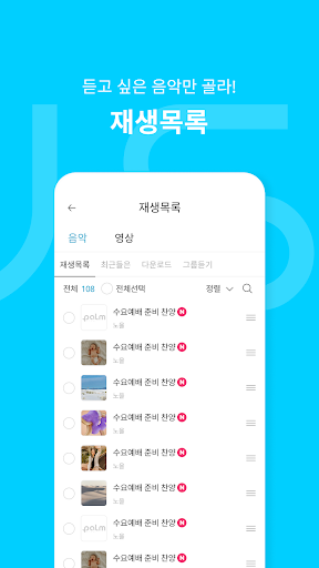 Logo https://play-lh.googleusercontent.com/_0pME8qzmz1FIa-JPebfxr3964n7mNovX9GqP6KT8GCmcmFwsFIJ5xJCP7jJUfvO2A