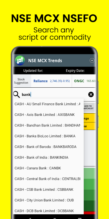 NSE MCX Trends - 3.1.9.9 - (Android)