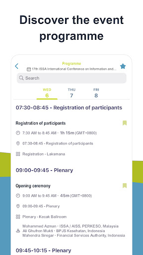 ISSA EVENTS Screen 3