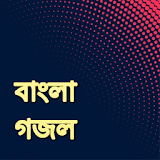 Bangla Naat icon