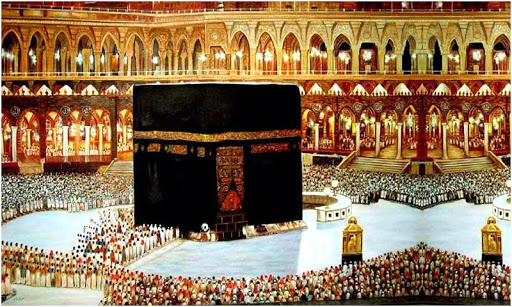 Makka Madina Wallpapers Screen 2