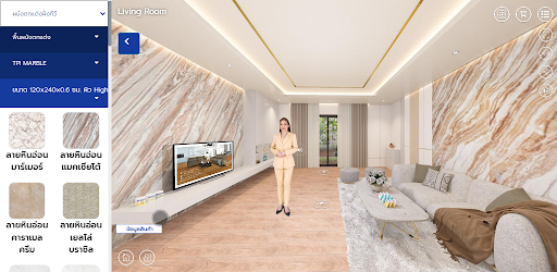 TPI 3D Virtual Screen 3
