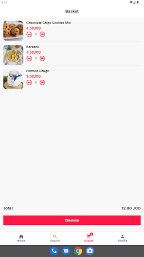 mixn-more Screen 3