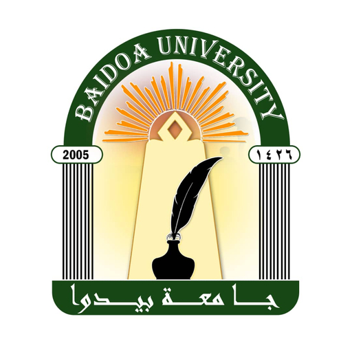 Baidoa University logo