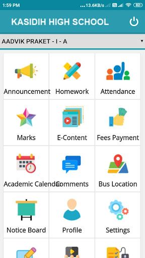 Kasidih High School Screen 2