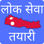 Lok Sewa Tayari Nepal Apk