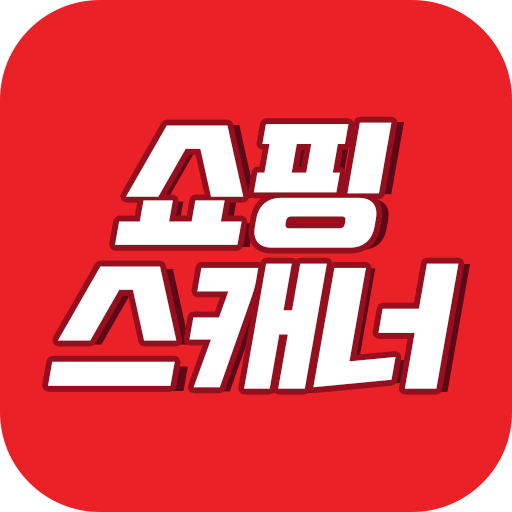 쇼핑스캐너 logo