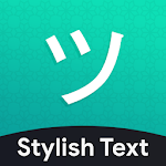 Cover Image of 下载 Stylish Text & Characters  APK